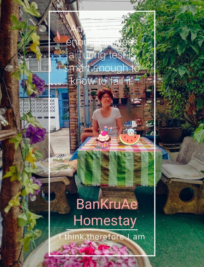 Bed and Breakfast Ban Kru Ae Mixed Dorm Бангкок Екстер'єр фото